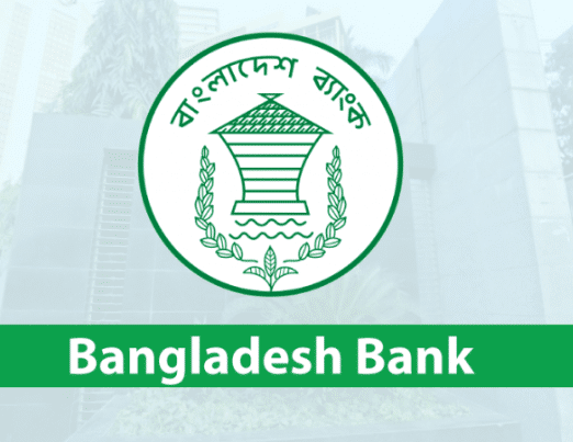 Bangladesh Bank News