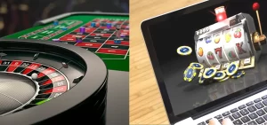 live online gambling খেলার অতুলনীয় অভিজ্ঞতার উন্মোচন করা